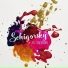 Schigorsky