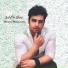 Morteza Mohammadi