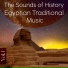 Ensemble of Luxor