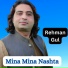 Rehman Gul Marwat