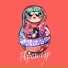 Nikardo