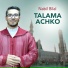 Nabil Bilal