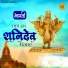 JD, Sandeep Kalra