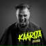 Käärijä