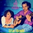 Luiz Bonfa