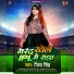 Nisha Singh