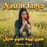Nasrin Tanya feat. Nasrin Kurdi