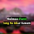 Salman Farsi