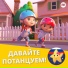 litl-beybi