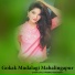 Prabhu Aralimatti