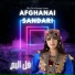 Afghanai Sandari