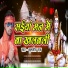 Kuljit raj