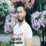 Oras Sattar