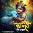 Naman Shrivastava