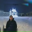 Fake & Паша Сли & PavAnd