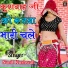 Sunil Kushwah