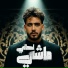 MOKHTAR