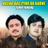 Tahir Farooq