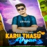 Raghu Sharma