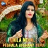 Laila Nehal