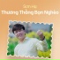 Sơn Hạ, Văn Hương, Thanh Vinh