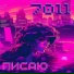 7011