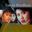 Tresna Wardhani