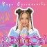 Кира Сулейманова