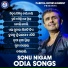Sonu Nigam