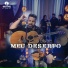 Anderson Barony, Matriz Music