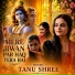 Tanu Shree