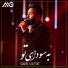 Qais Ulfat