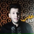Jaafar El Ghazal