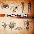 Echotek