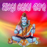 Tiku