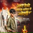 Rohit Arav