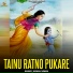 Nirmal Nimma