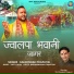 Balkrishan Thapliyal