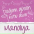 Oğuz DG