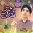 Faizan Ali Qadri