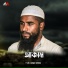 Jayed Ahmad