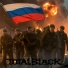 TotalBlack
