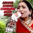 Sarita Kharwal