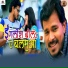 Pramod Premi Yadav
