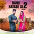 Harendra Nagar feat. bhuvnesh sharma