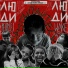 Рустэм Султанов, детский ансамбль "Hashovavim"