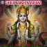 Ketaki Bhave-Joshi