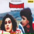 Suresh Wadkar, Mohammed Aziz, Anuradha Paudwal