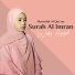 Wafiq Azizah