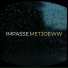Metjoeww